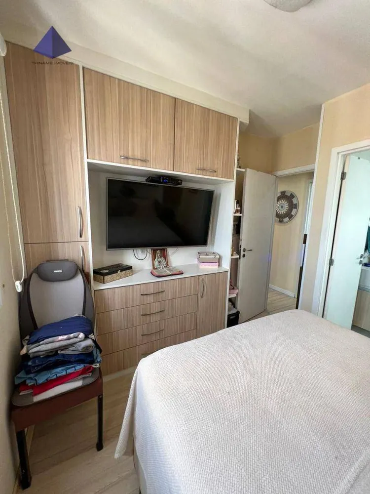 Apartamento, 2 quartos, 59 m² - Foto 13