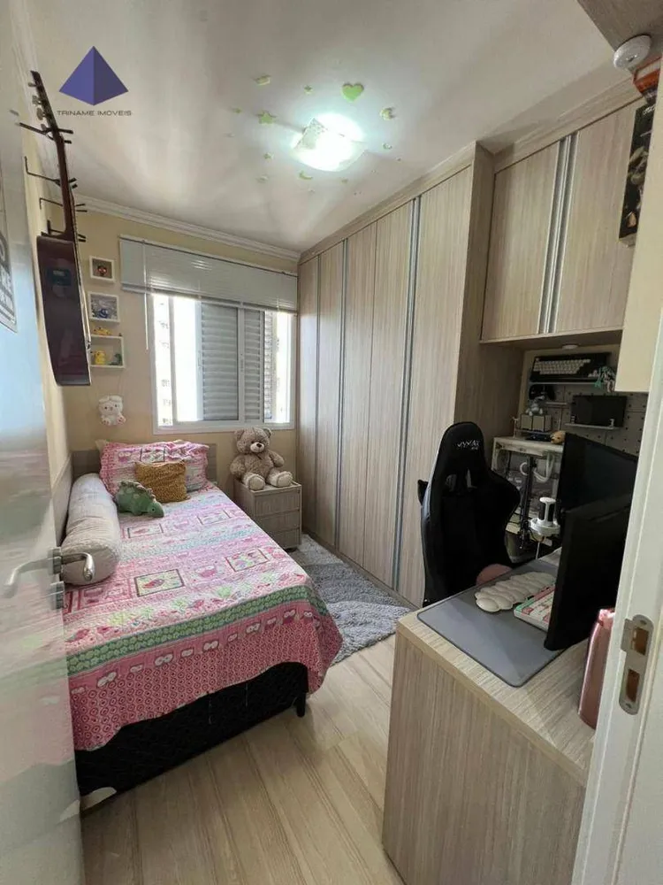 Apartamento, 2 quartos, 59 m² - Foto 9