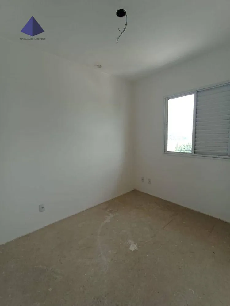 Apartamento, 2 quartos, 90 m² - Foto 10