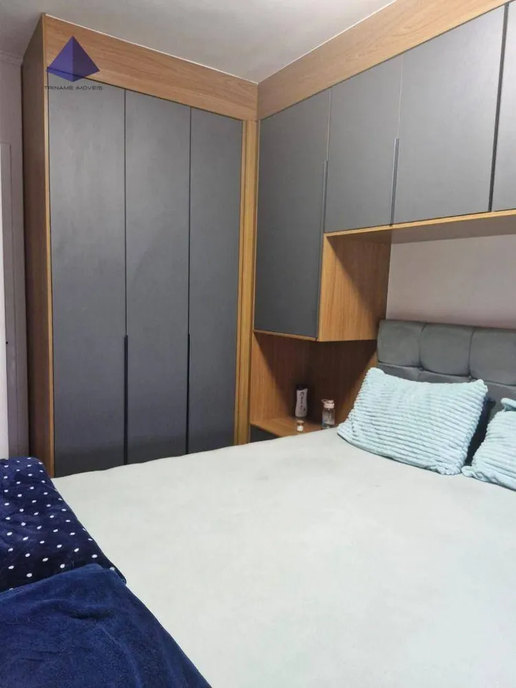 Apartamento, 2 quartos, 68 m² - Foto 13