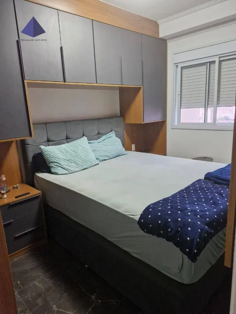 Apartamento, 2 quartos, 68 m² - Foto 14