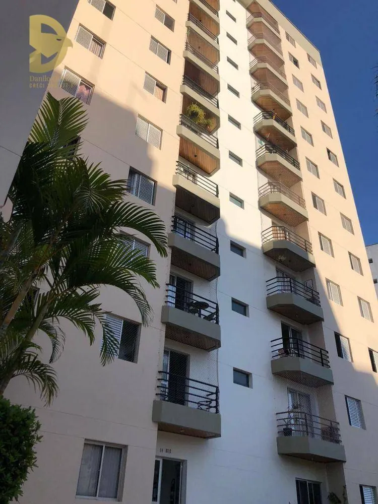 Apartamento, 2 quartos, 55 m² - Foto 10