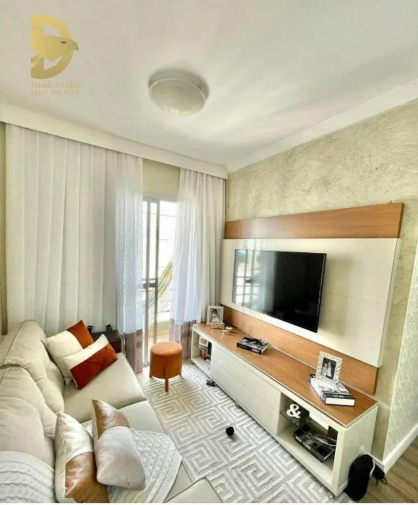 Apartamento, 2 quartos, 55 m² - Foto 1