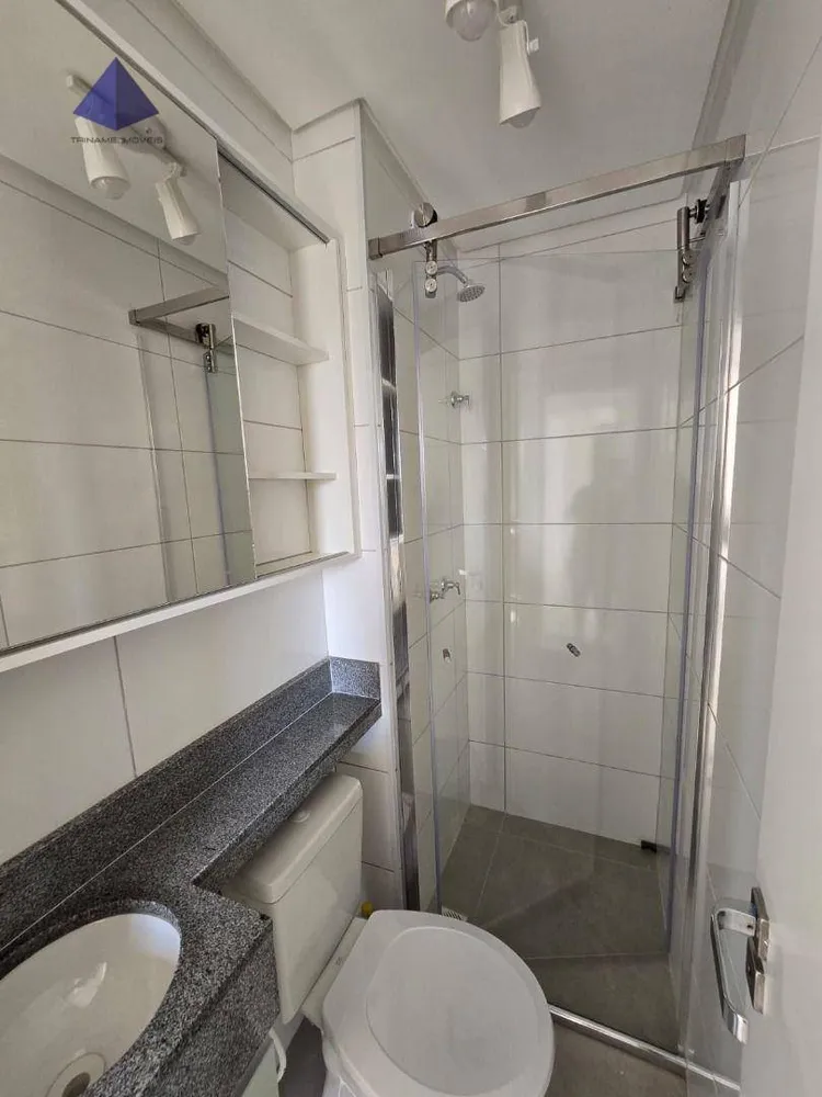Apartamento, 2 quartos, 40 m² - Foto 19