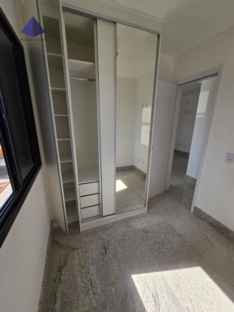 Apartamento, 2 quartos, 40 m² - Foto 15