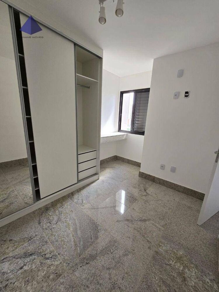 Apartamento, 2 quartos, 40 m² - Foto 7