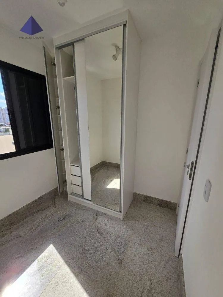 Apartamento, 2 quartos, 40 m² - Foto 14