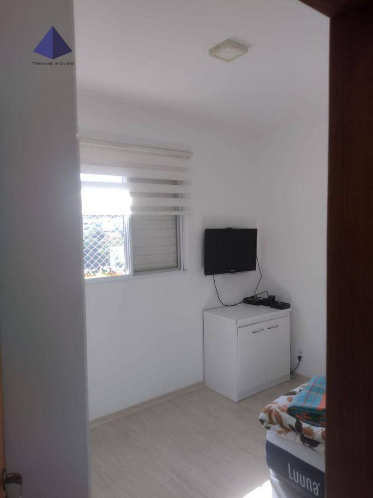 Apartamento, 2 quartos, 51 m² - Foto 2