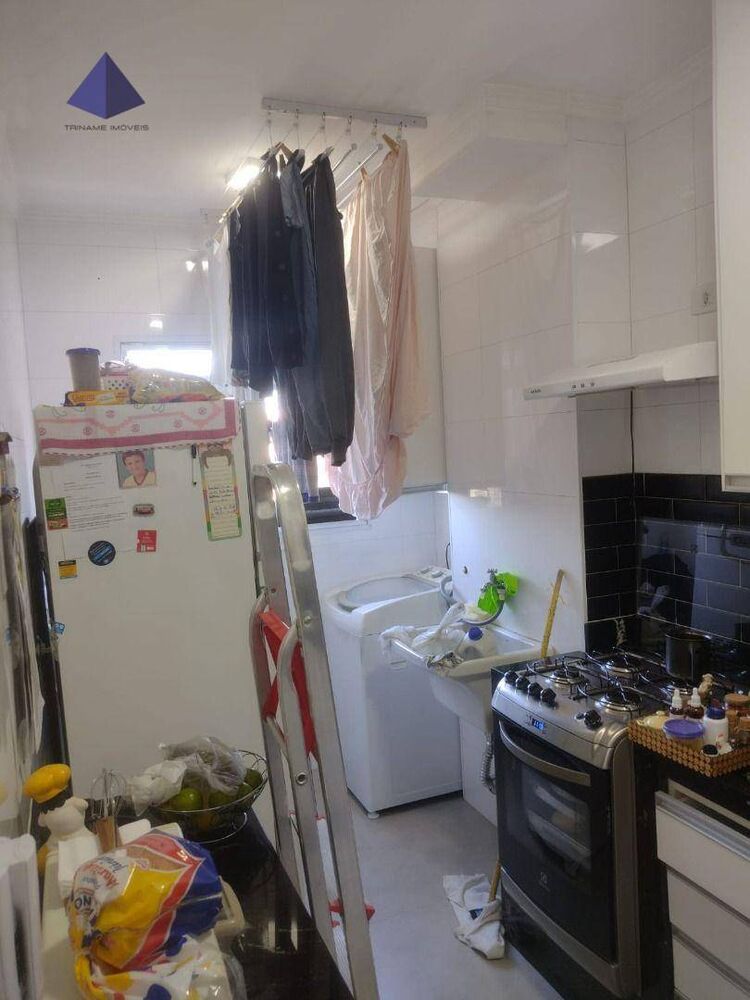 Apartamento, 2 quartos, 51 m² - Foto 1