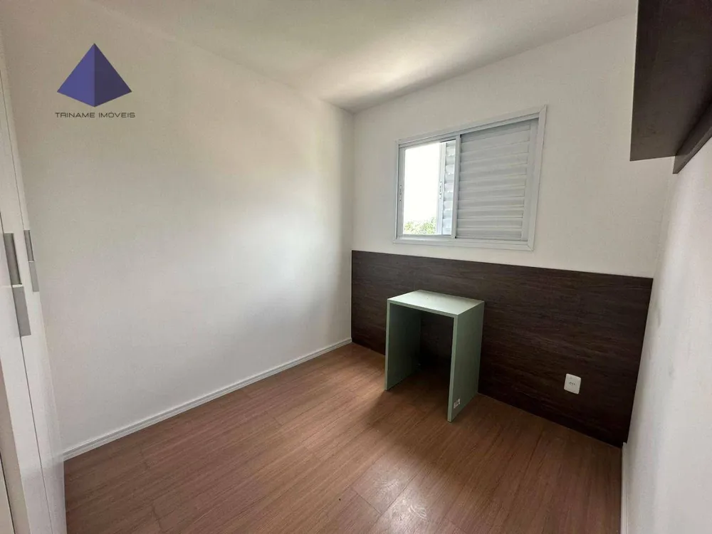 Apartamento, 2 quartos, 42 m² - Foto 10