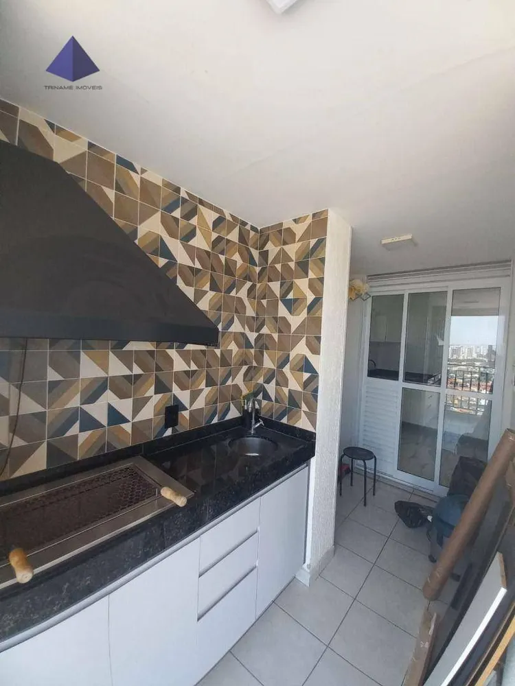 Apartamento, 2 quartos, 66 m² - Foto 3
