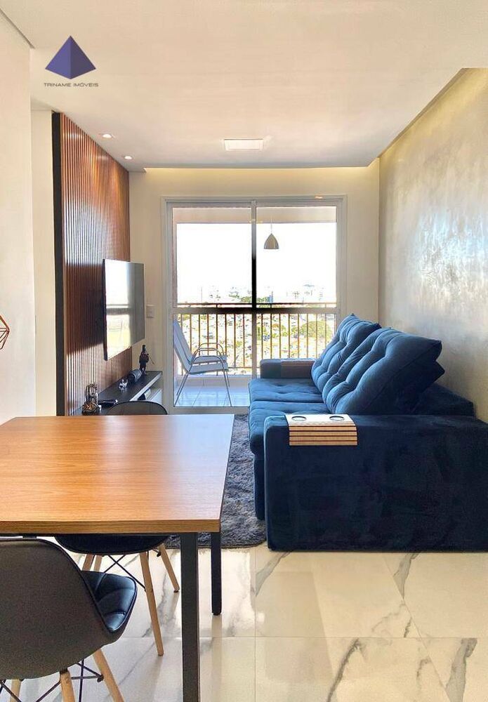 Apartamento, 2 quartos, 66 m² - Foto 1