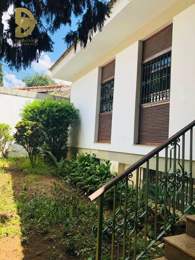 Casa, 4 quartos, 360 m² - Foto 1