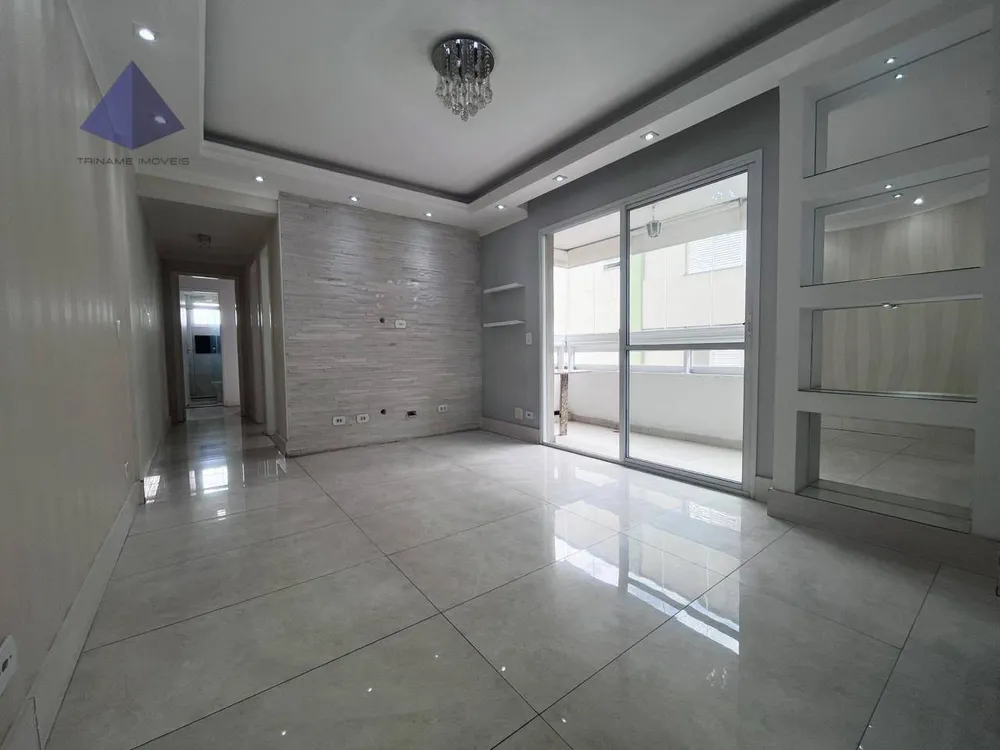 Apartamento, 2 quartos, 62 m² - Foto 1