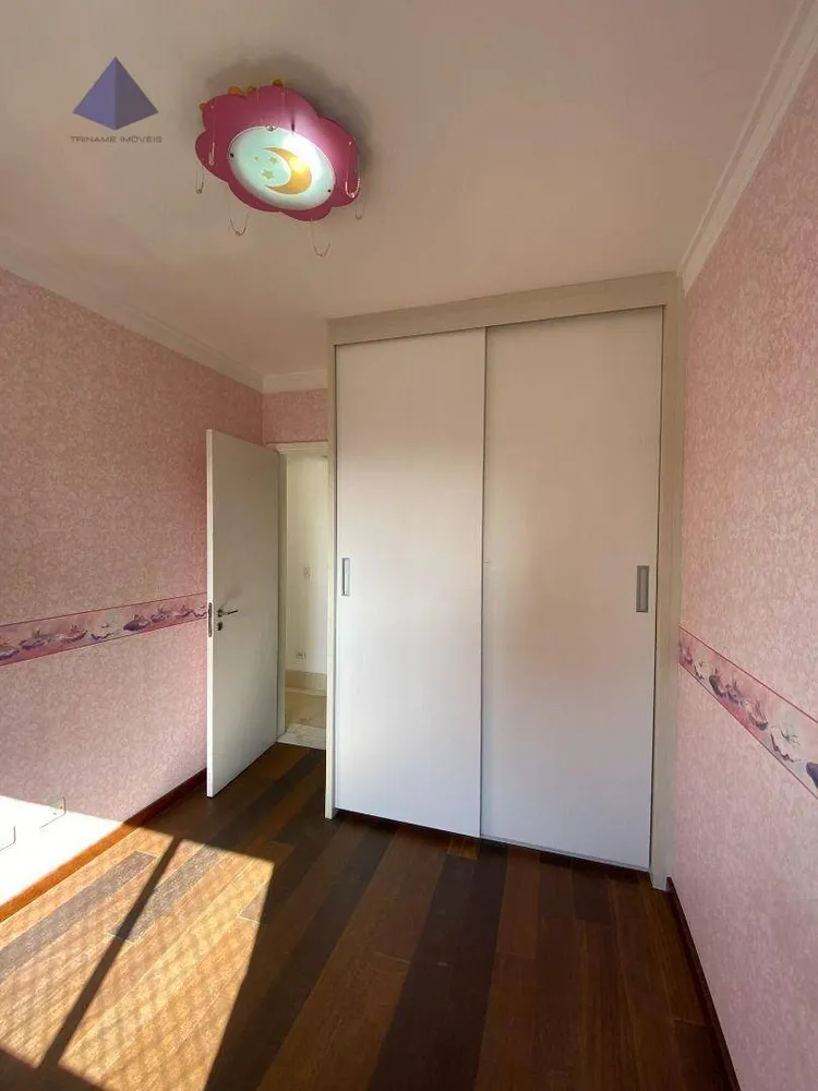 Apartamento, 3 quartos, 114 m² - Foto 8