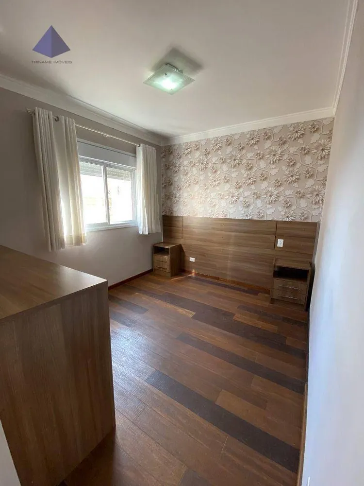 Apartamento, 3 quartos, 114 m² - Foto 14