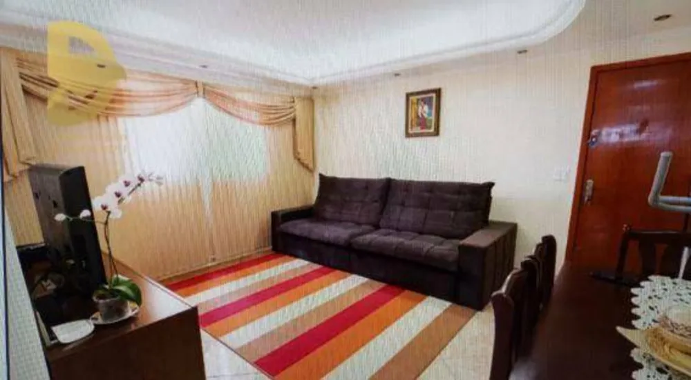 Apartamento, 2 quartos, 74 m² - Foto 1