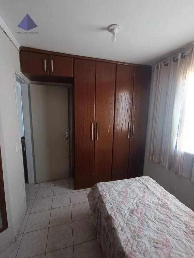 Casa de Condomínio, 2 quartos - Foto 12