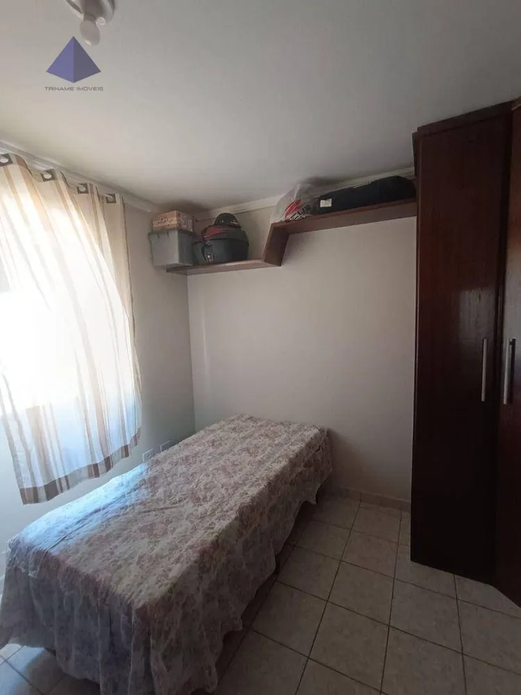 Casa de Condomínio, 2 quartos - Foto 13