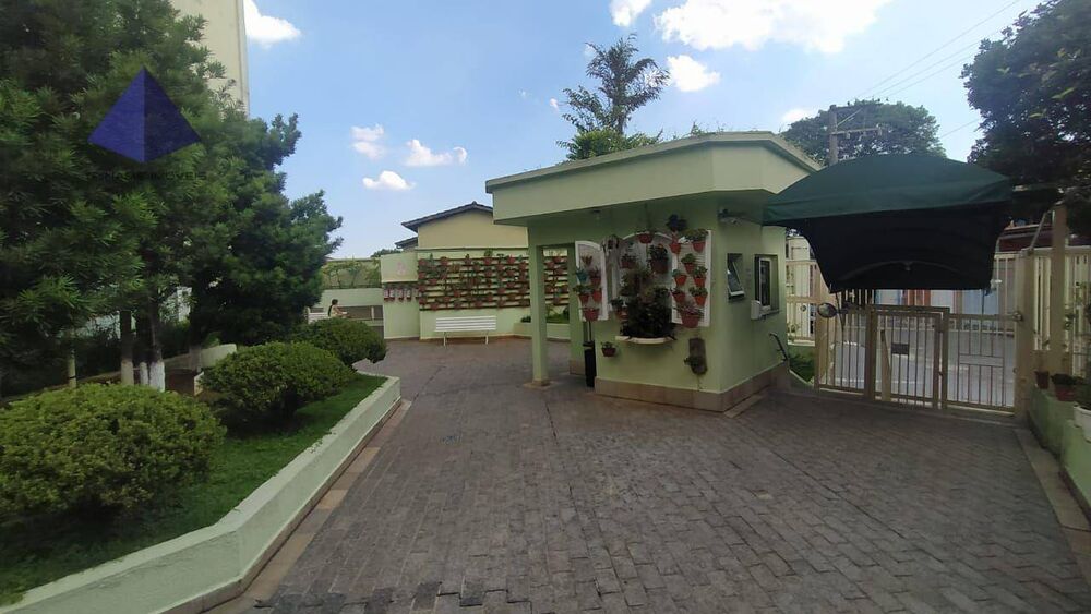 Apartamento, 2 quartos, 77 m² - Foto 3