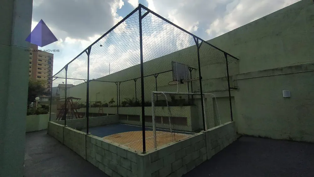 Apartamento, 2 quartos, 77 m² - Foto 15