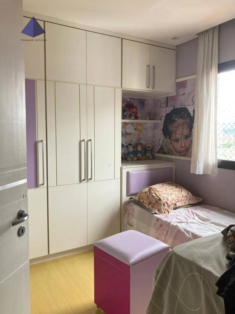 Apartamento, 3 quartos, 340 m² - Foto 7