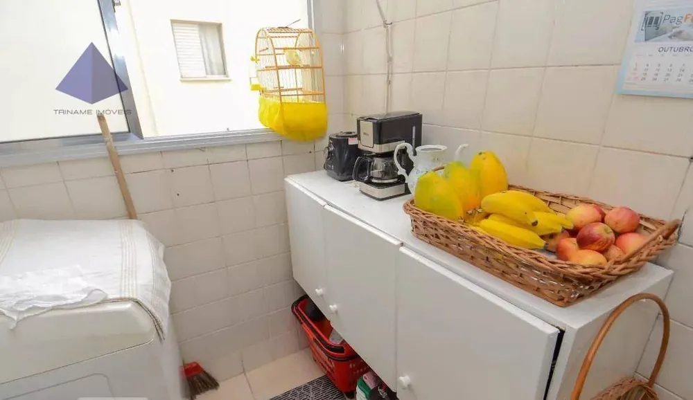 Apartamento, 2 quartos, 60 m² - Foto 10