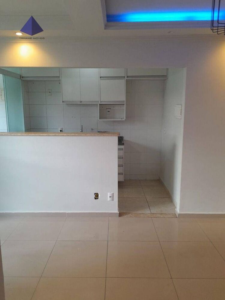 Apartamento, 2 quartos, 52 m² - Foto 3