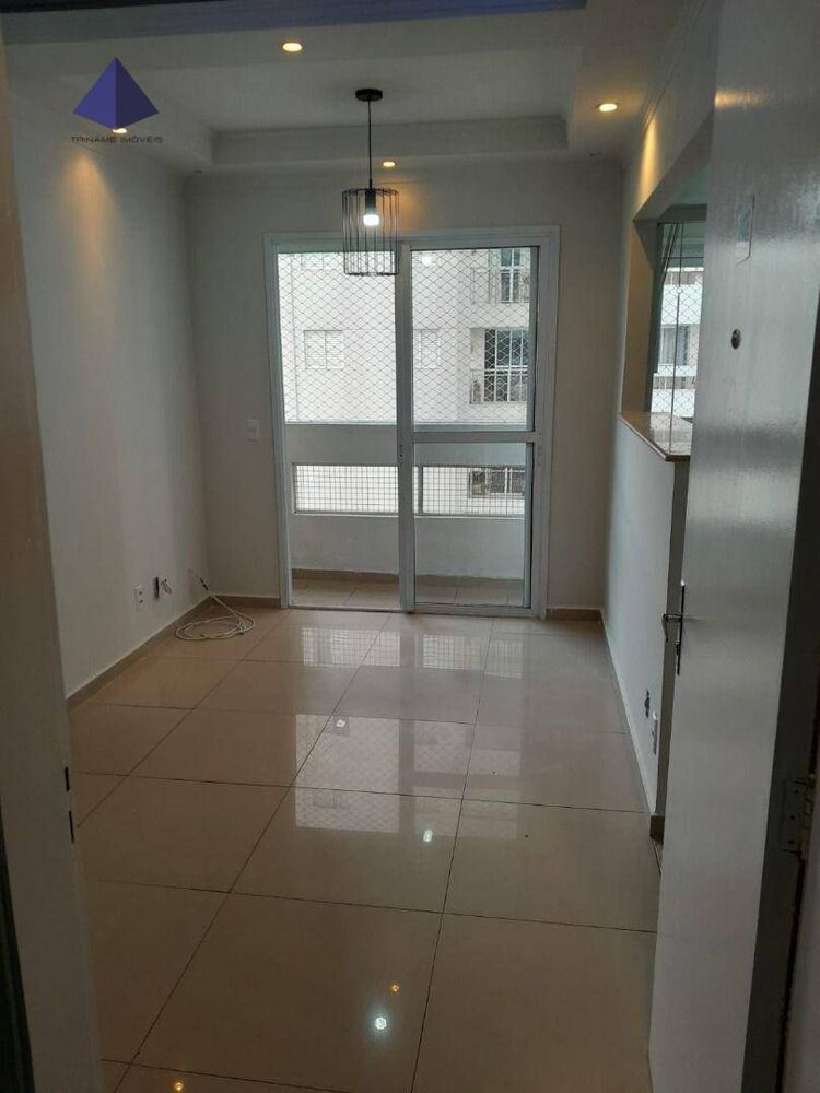Apartamento, 2 quartos, 52 m² - Foto 7