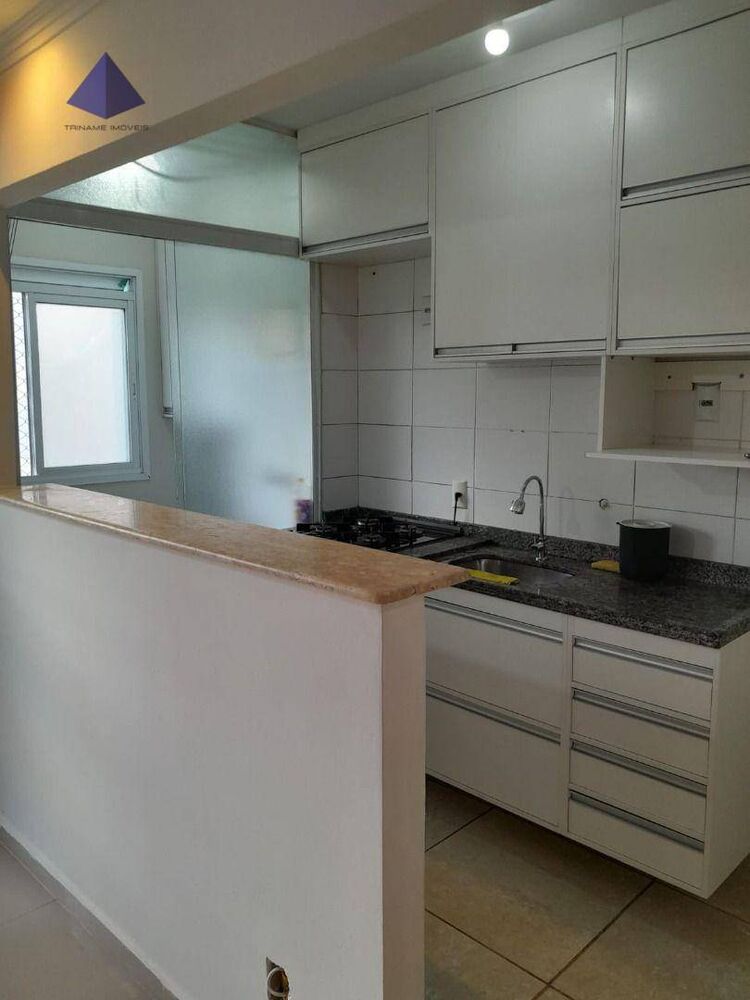 Apartamento, 2 quartos, 52 m² - Foto 1