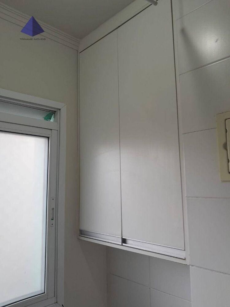 Apartamento, 2 quartos, 52 m² - Foto 15