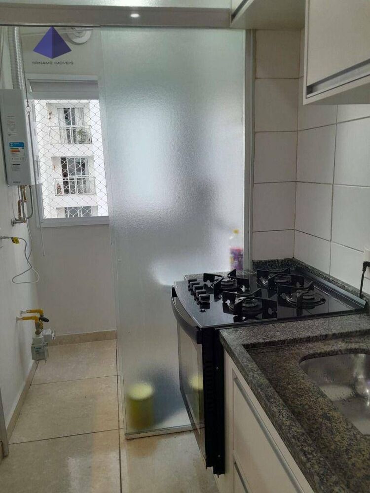Apartamento, 2 quartos, 52 m² - Foto 14