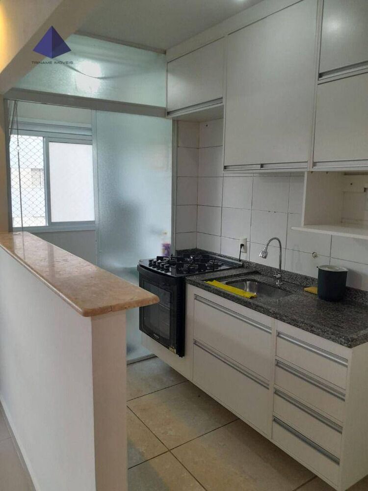 Apartamento, 2 quartos, 52 m² - Foto 17