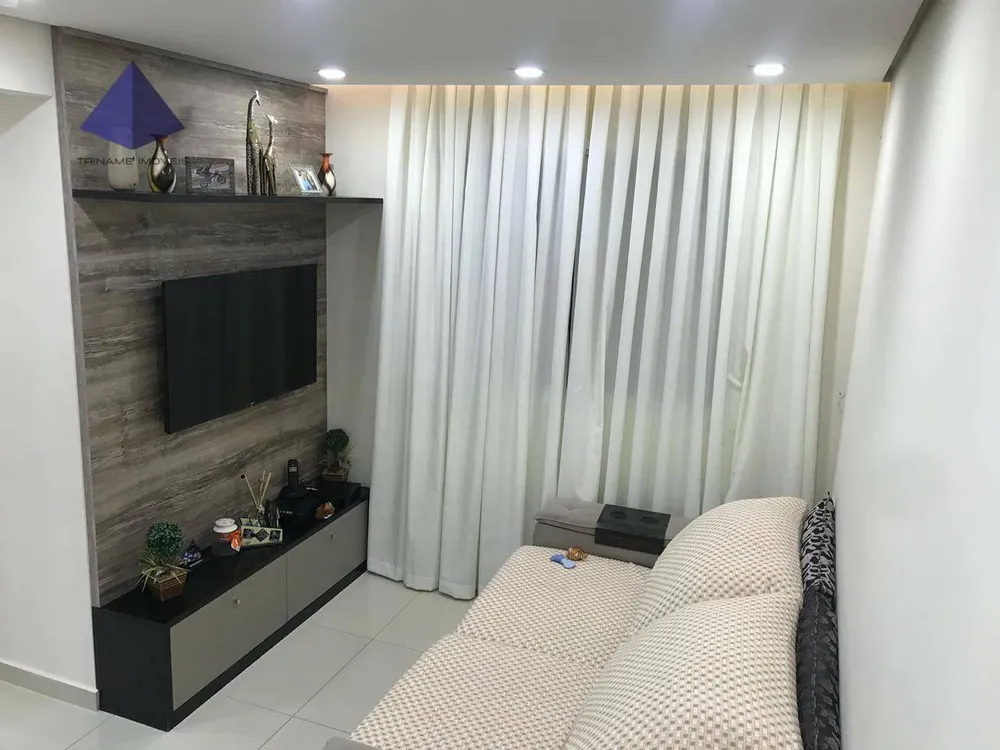 Apartamento, 2 quartos, 112 m² - Foto 1