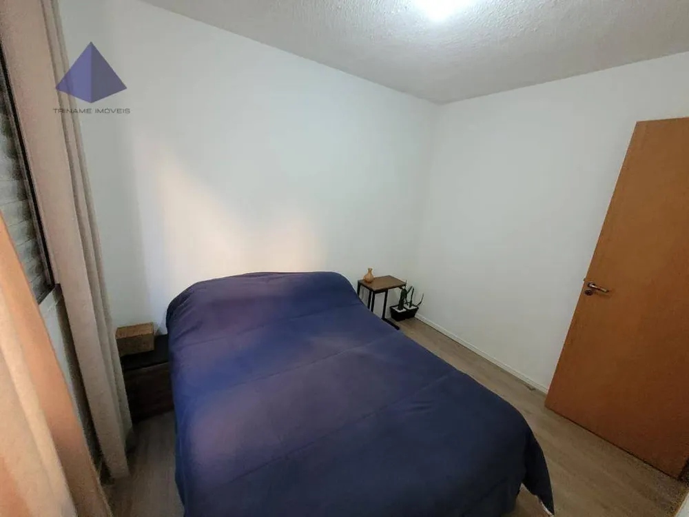 Apartamento, 2 quartos, 40 m² - Foto 17
