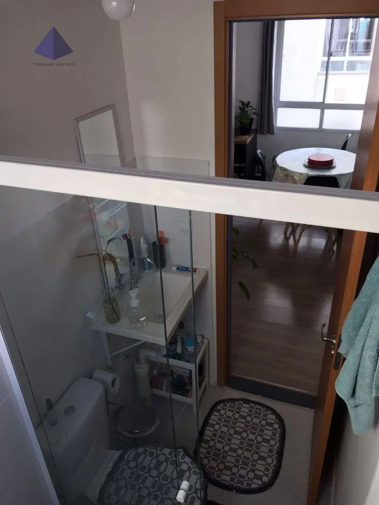 Apartamento, 2 quartos, 40 m² - Foto 11