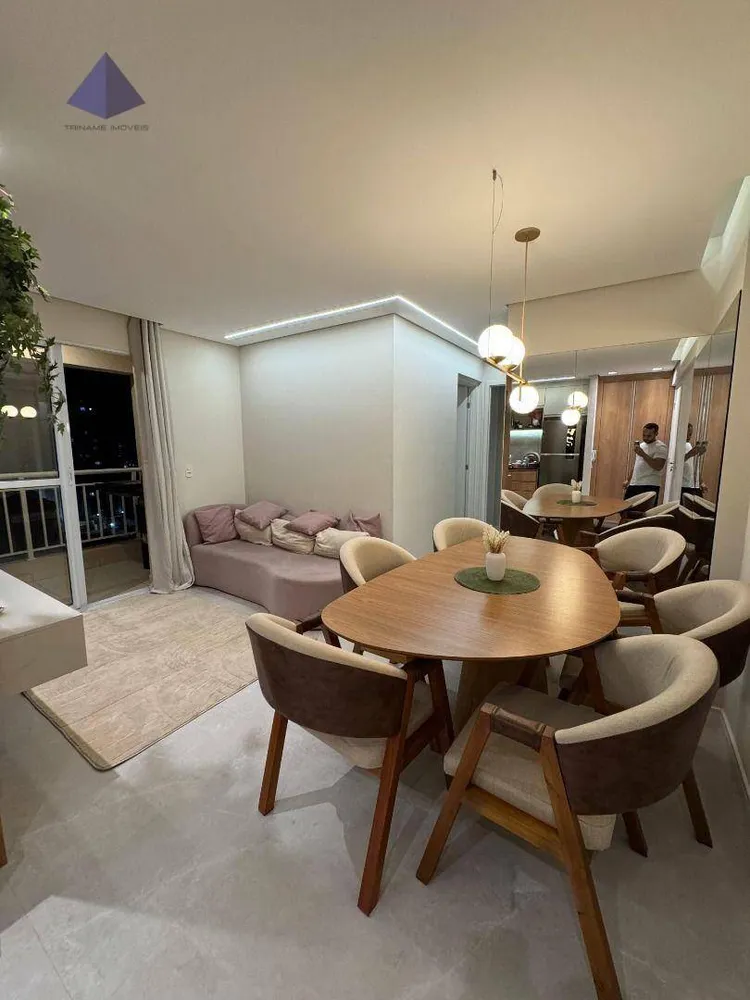Apartamento, 2 quartos, 52 m² - Foto 1