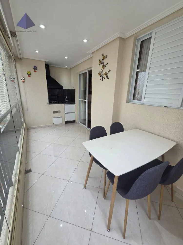Apartamento, 2 quartos, 86 m² - Foto 1