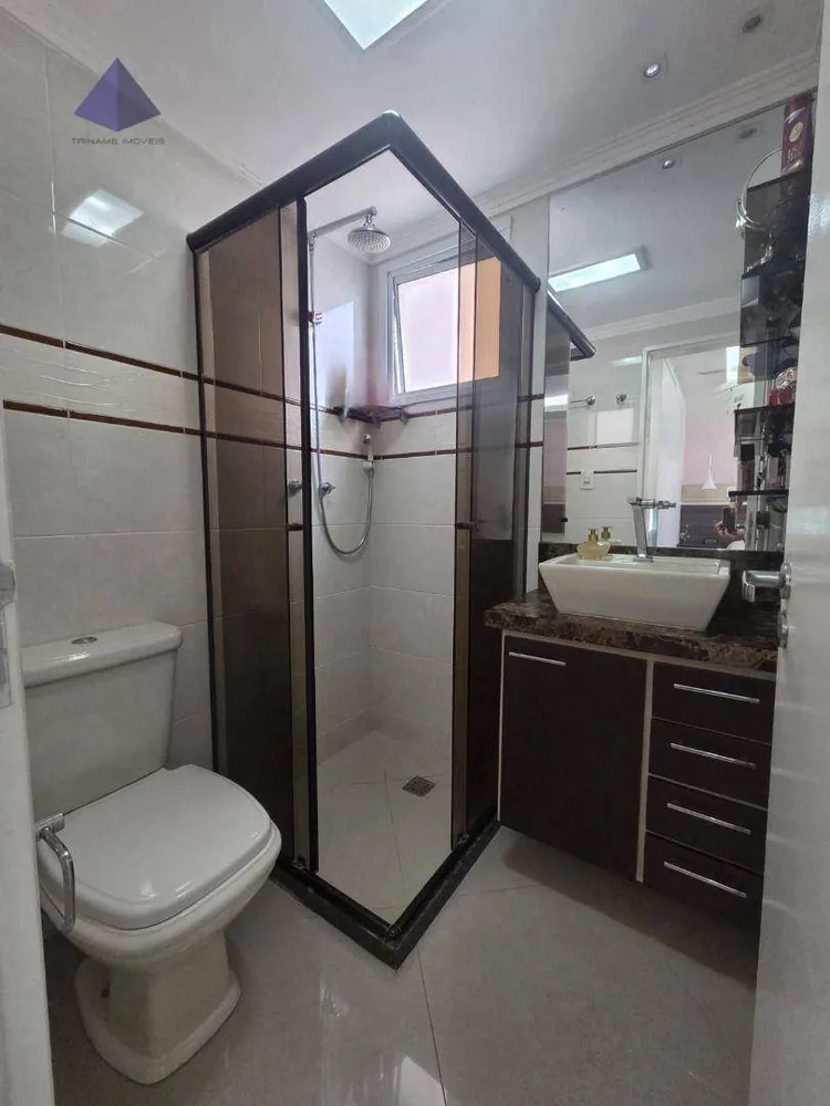Apartamento, 2 quartos, 86 m² - Foto 12