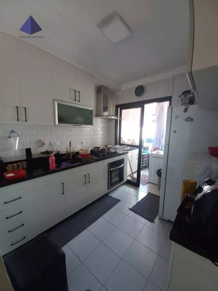 Apartamento à venda com 3 quartos, 66m² - Foto 1