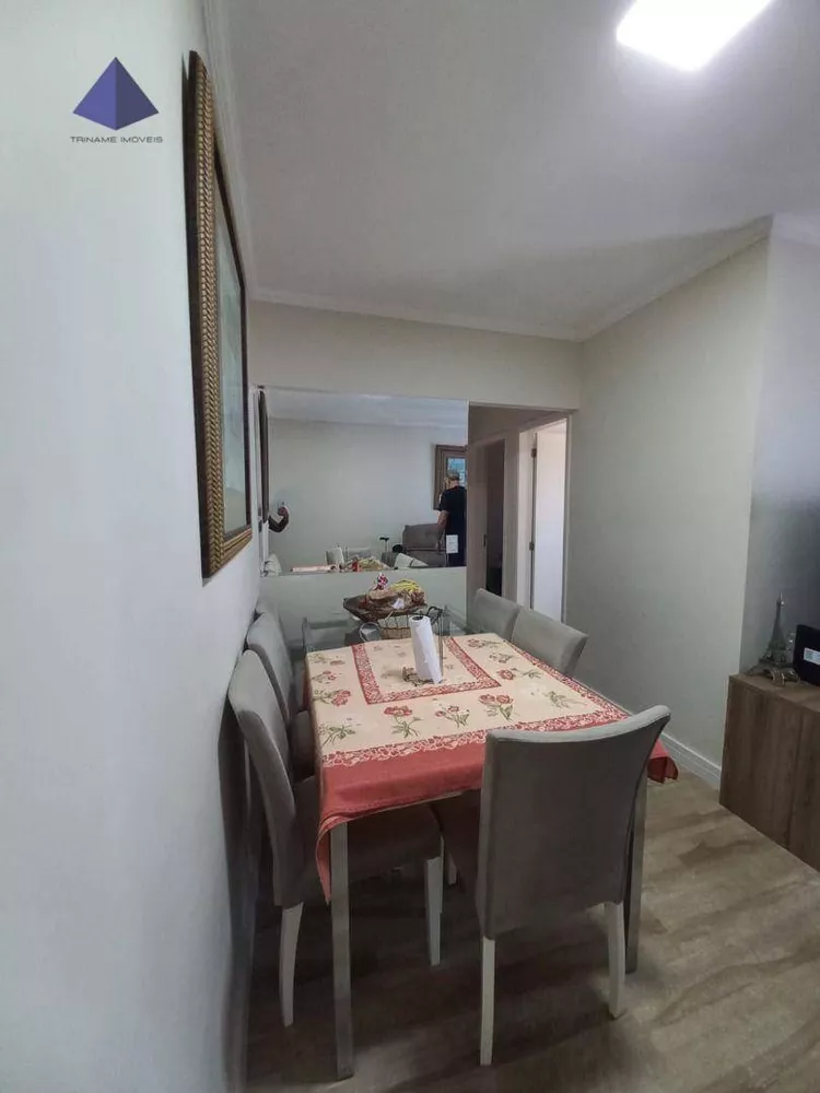 Apartamento à venda com 3 quartos, 66m² - Foto 2