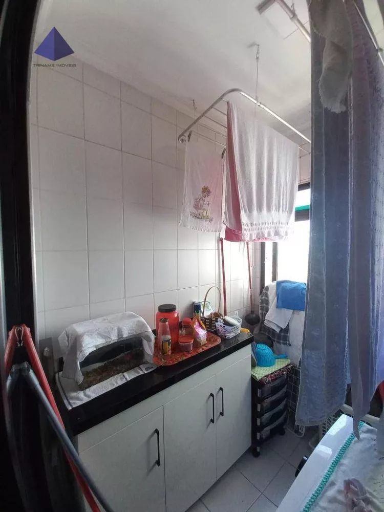 Apartamento à venda com 3 quartos, 66m² - Foto 3