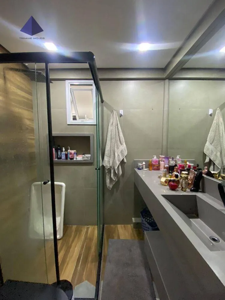 Apartamento, 3 quartos, 77 m² - Foto 1