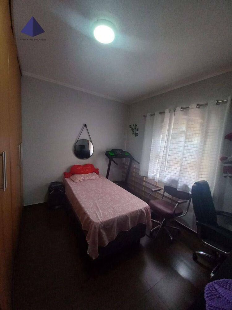 Casa, 2 quartos, 125 m² - Foto 1