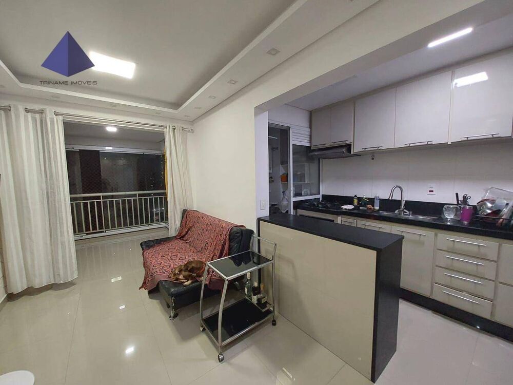 Apartamento à venda com 2 quartos, 52m² - Foto 1