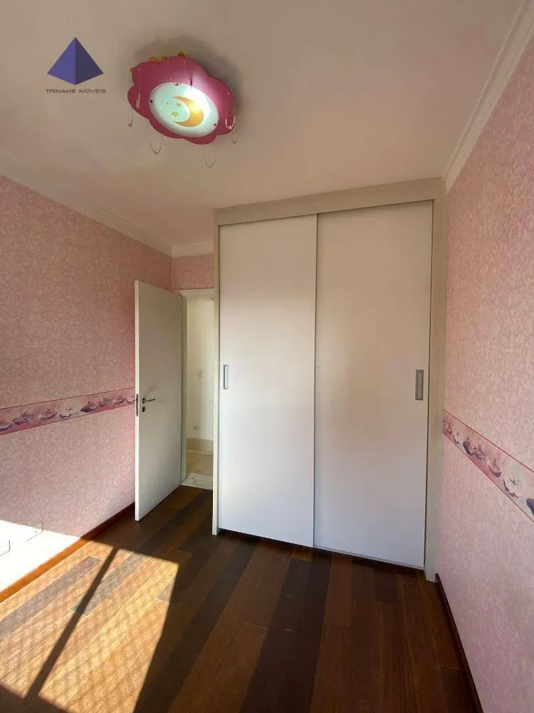 Apartamento, 3 quartos, 110 m² - Foto 14