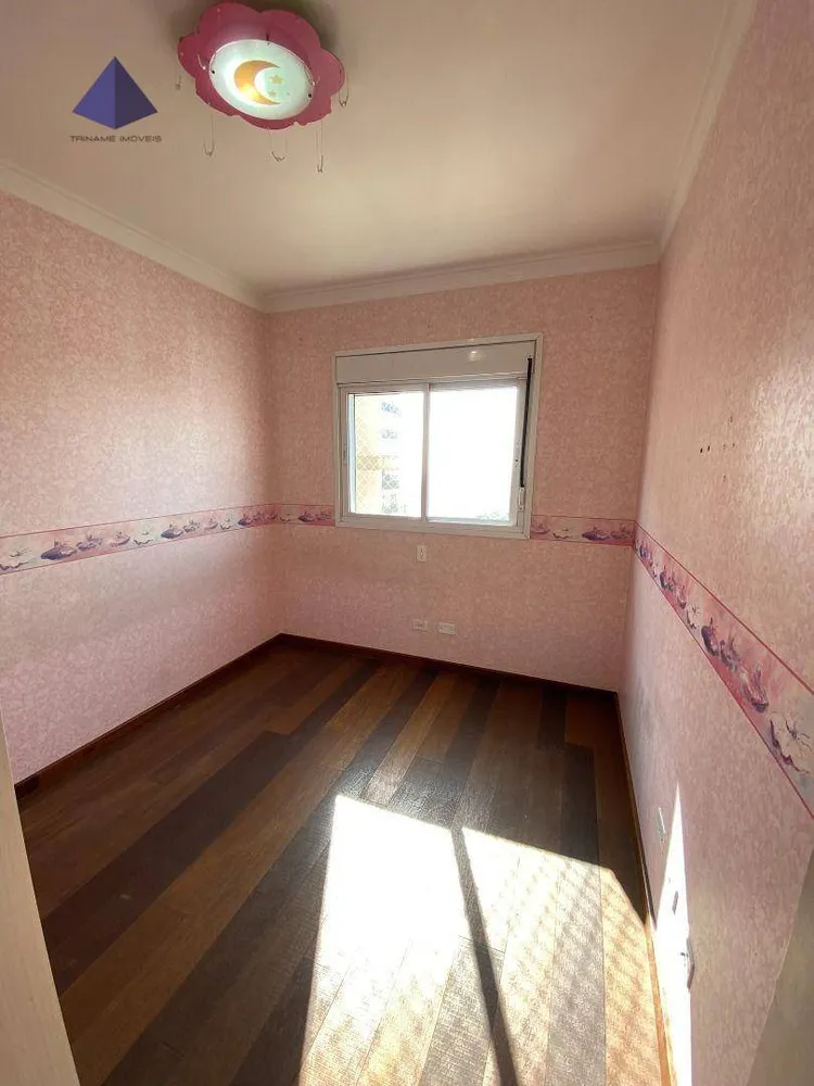 Apartamento, 3 quartos, 110 m² - Foto 13