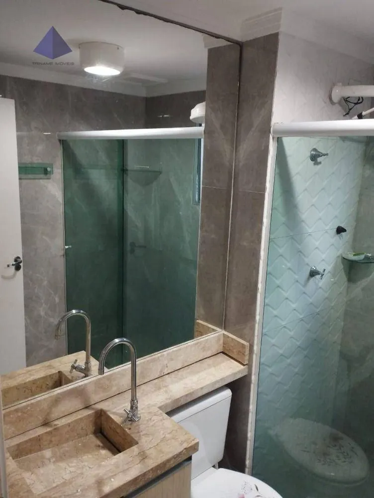 Apartamento, 2 quartos, 48 m² - Foto 12