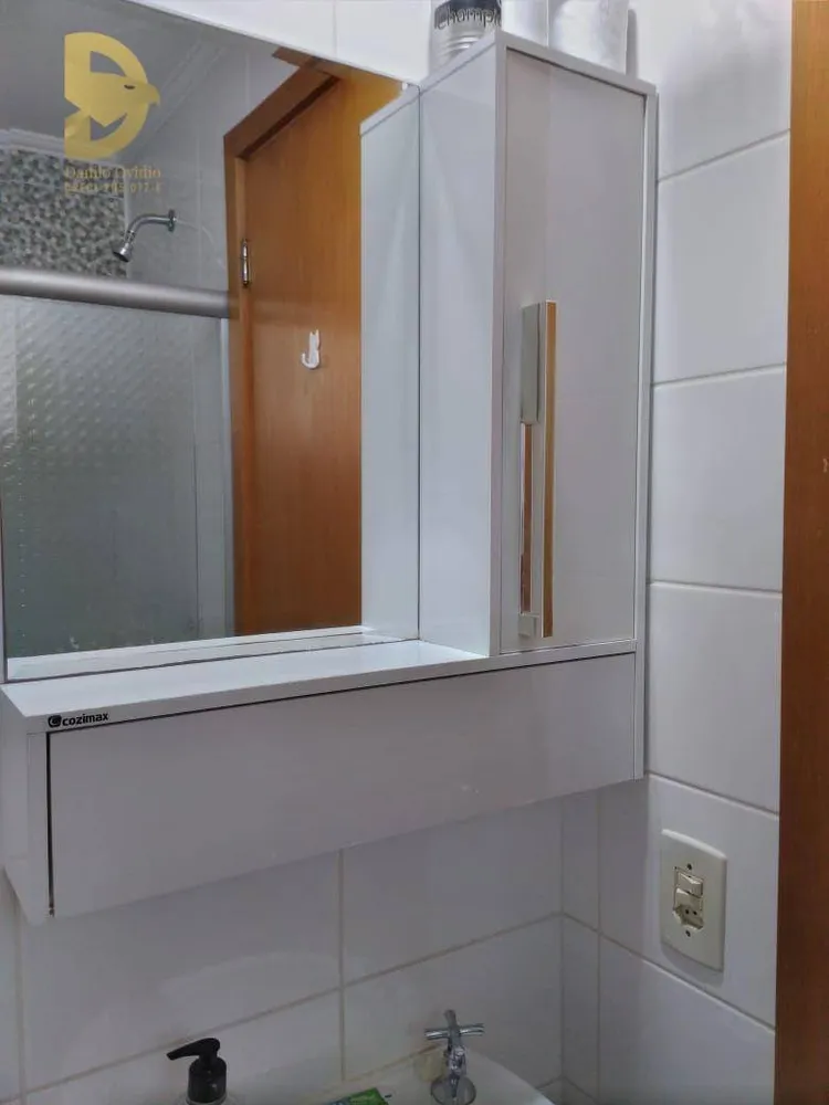 Apartamento, 3 quartos, 75 m² - Foto 11