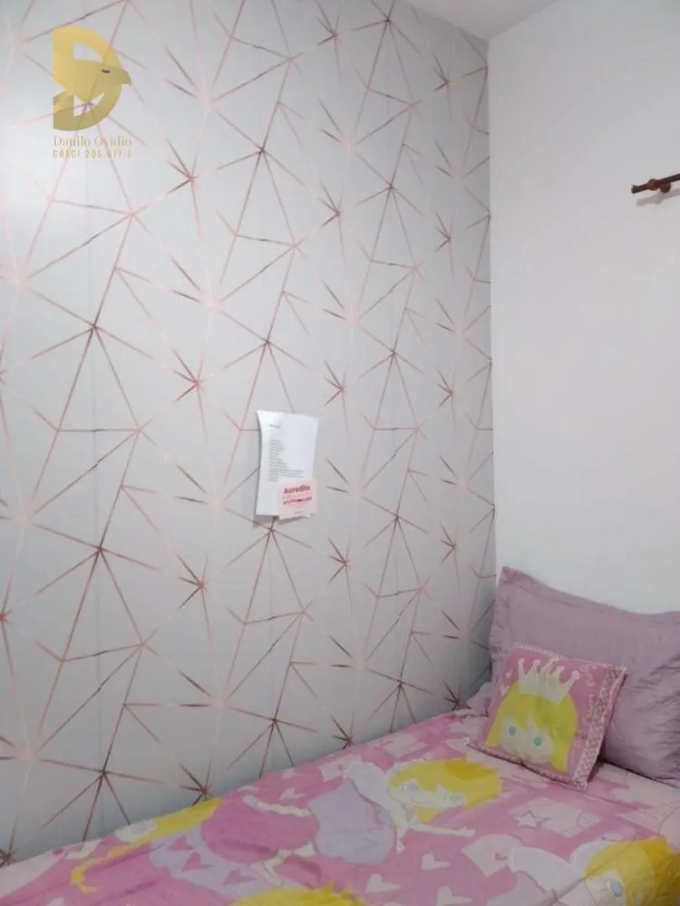 Apartamento, 3 quartos, 75 m² - Foto 5